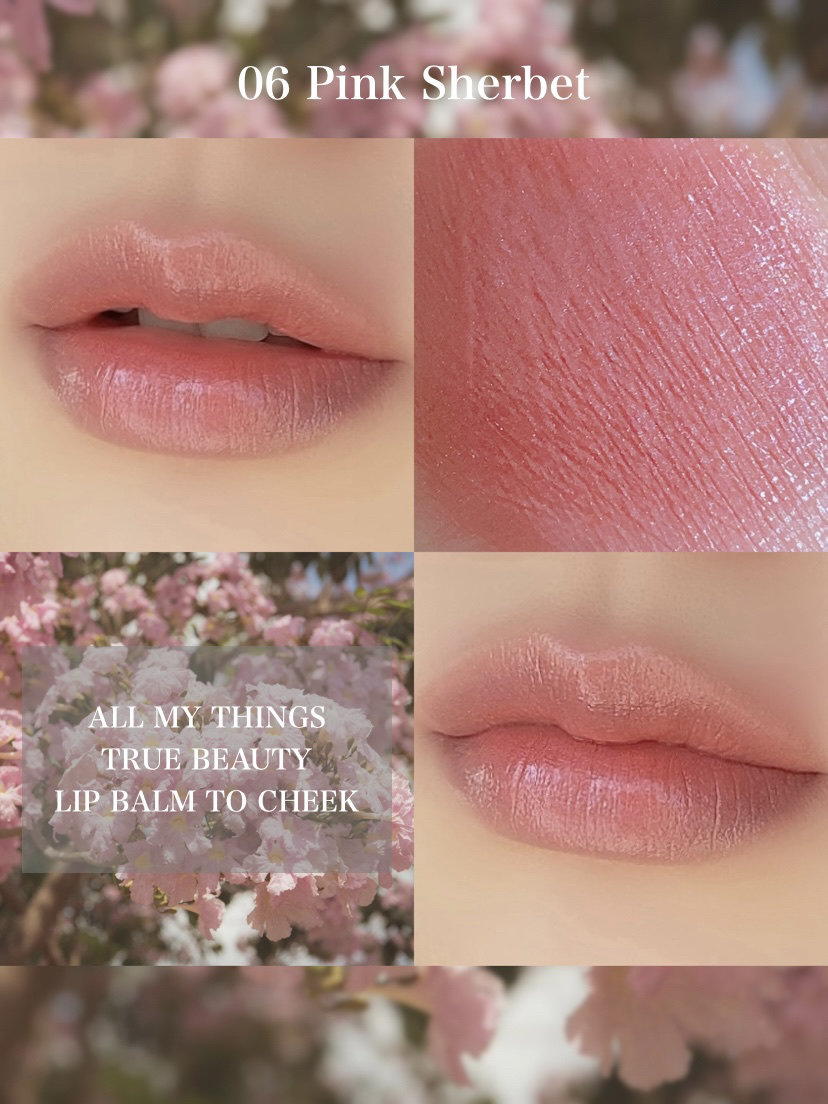 オールマイシングス トゥルービューティー リップバームトゥチーク/all my things/リップバームを使ったクチコミ（3枚目）