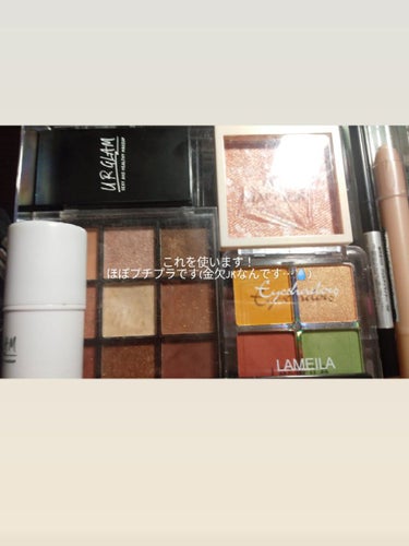 UR GLAM　COVER＆HIGHLIGHT CONCEALER/U R GLAM/リキッドコンシーラーを使ったクチコミ（2枚目）