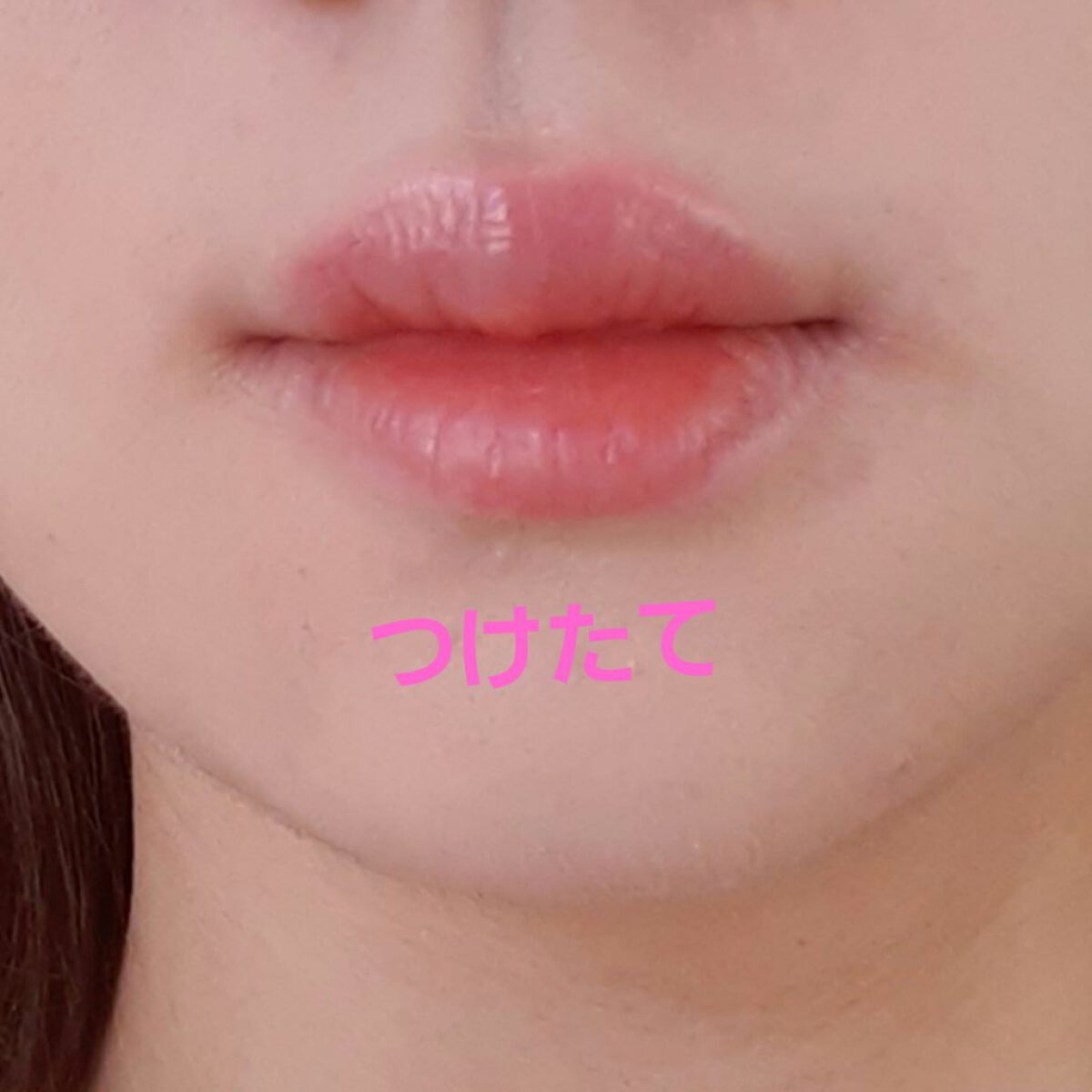 ホリカホリカ ハートクラッシュグローティントエアー 03 ベイ/HOLIKA HOLIKA/リップティントを使ったクチコミ（3枚目）