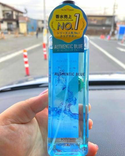 オーセンティックブルー ボディミスト/アルタモーダ/香水(その他)を使ったクチコミ(1枚目)