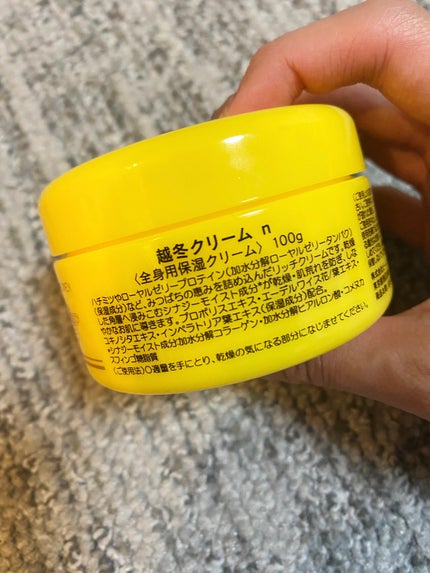 越冬クリームn/ビーハニー/ボディクリームを使ったクチコミ(4枚目)