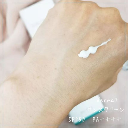 サンクリーム+/ DermaJ/日焼け止めクリームを使ったクチコミ(2枚目)