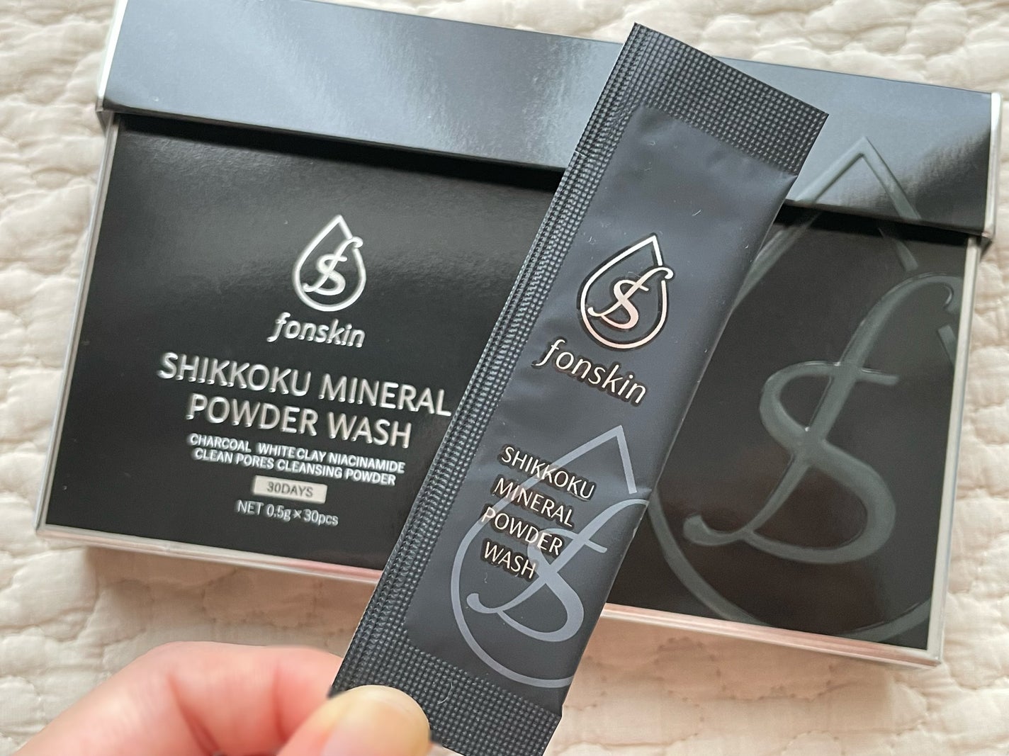 漆黒ミネラルパウダーウォッシュ/fonskin/洗顔パウダーを使ったクチコミ(2枚目)
