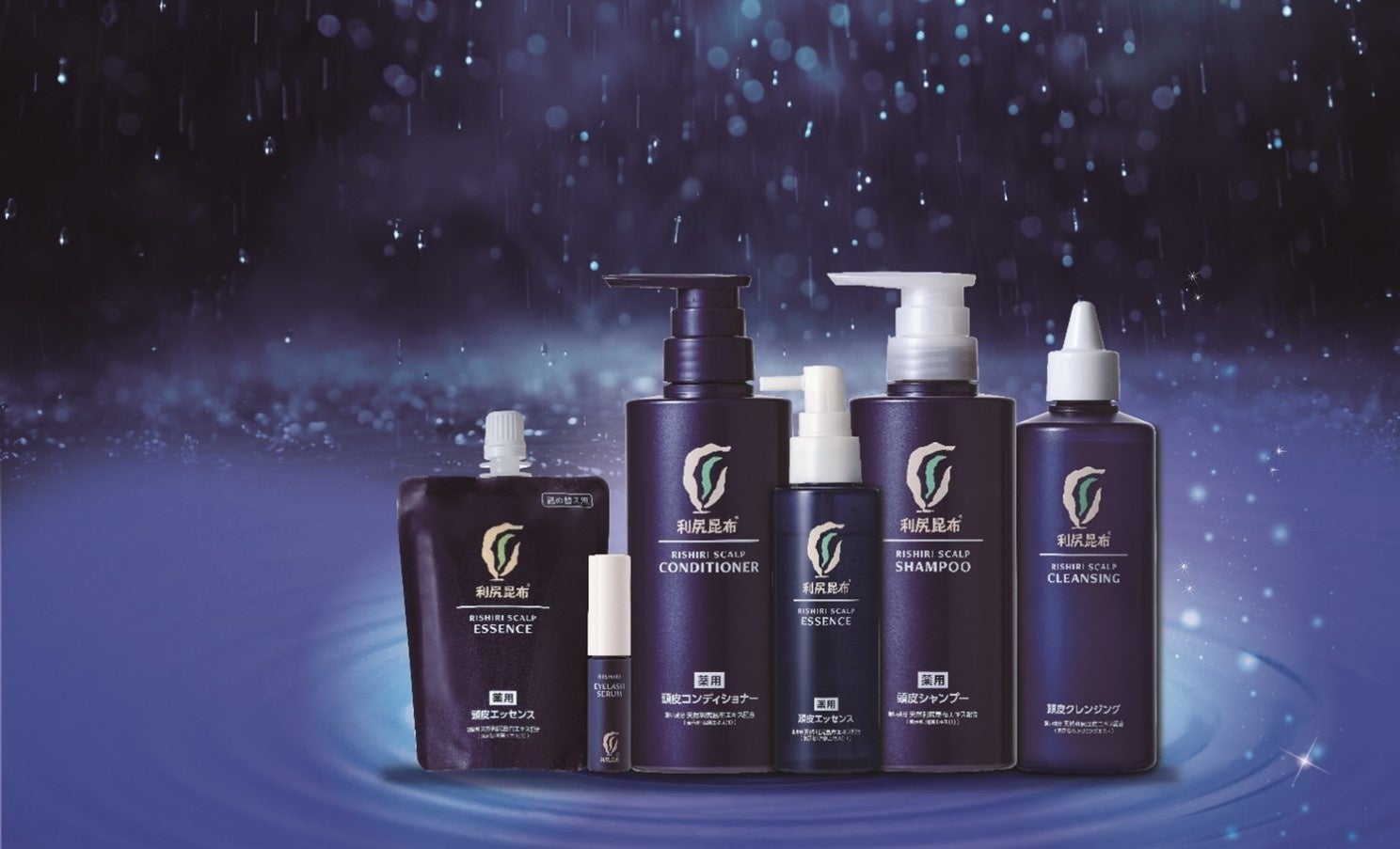 サスティ　頭皮エッセンス　Rトニック 新品未開封　サスティ育毛剤　頭皮エッセンス　利尻昆布　Rトニック100ml