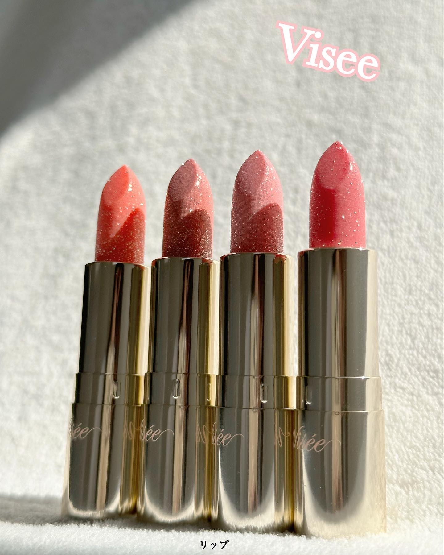ジェミィ ティント セラム/Visée/リップティントを使ったクチコミ（1枚目）