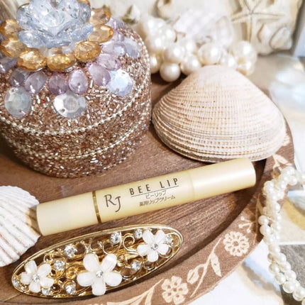 RJビーリップ/アピセラピーコスメティクス/リップクリームを使ったクチコミ(1枚目)