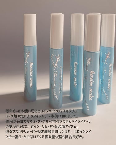 インスタント コンシーラー/MAYBELLINE NEW YORK/コンシーラーを使ったクチコミ（2枚目）