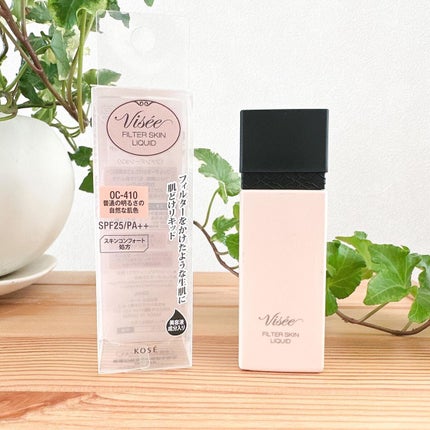 フィルタースキン リキッド OC-410 普通の明るさの自然な肌色/Visée/リキッドファンデーションを使ったクチコミ(1枚目)