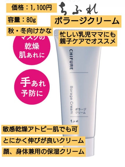 お米のオイル/毛穴撫子/フェイスオイルを使ったクチコミ(1枚目)