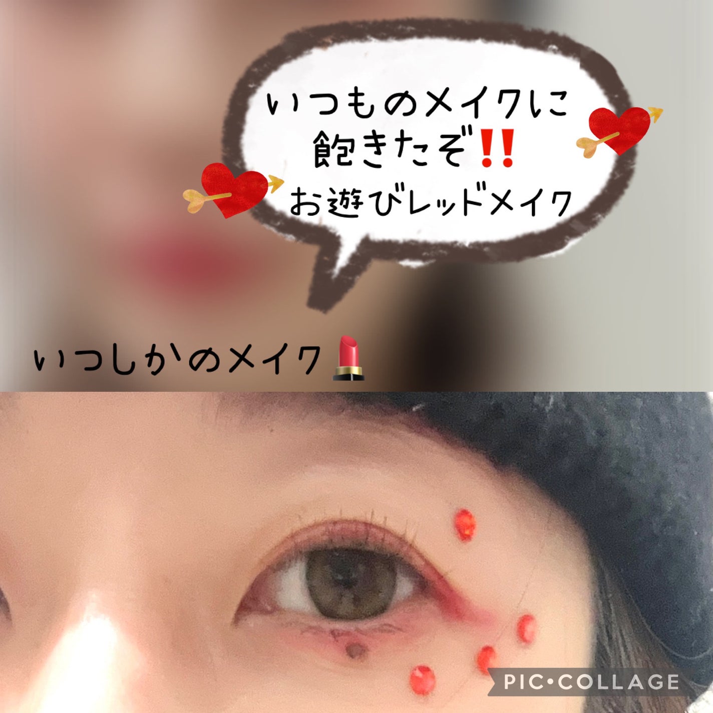 マルチカラーバリエーション マット/チャコット・コスメティクス/単色アイシャドウを使ったクチコミ(1枚目)