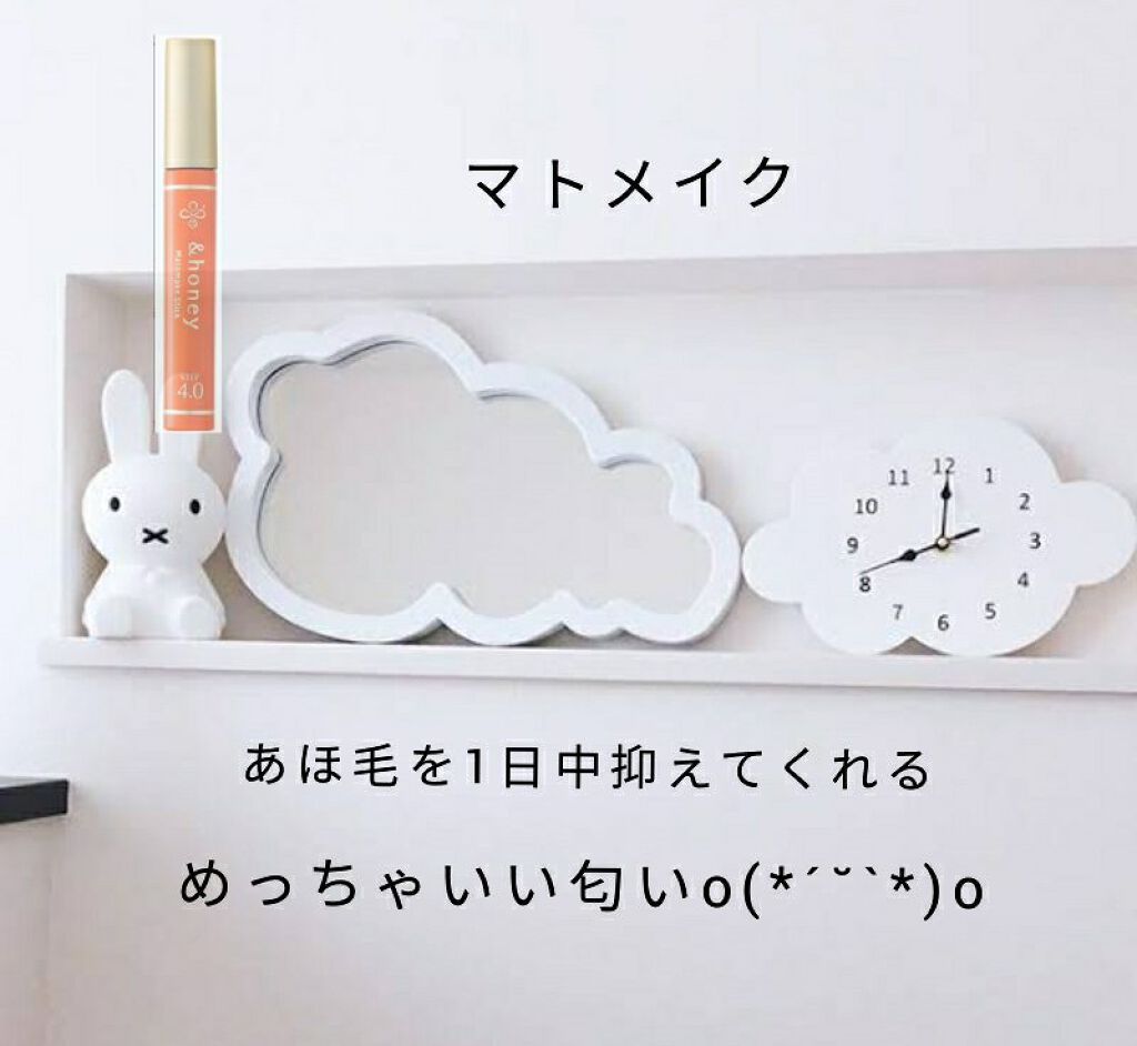 ハンドクリーム（リフレッシュアロマ）/TWANY/ハンドクリームを使ったクチコミ（3枚目）