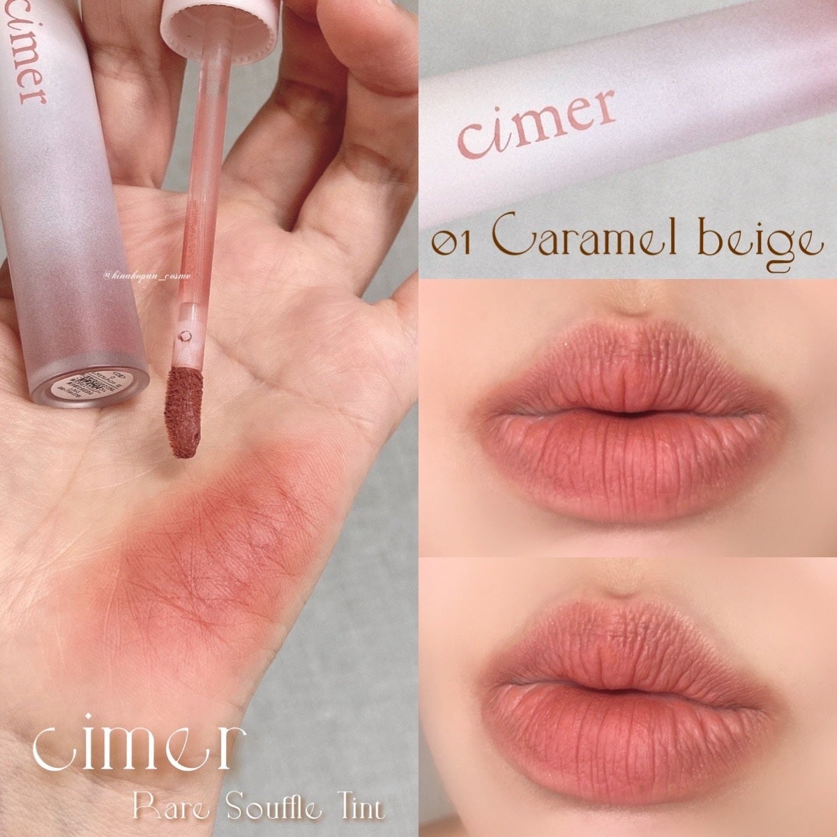 レアスフレティント/cimer/リップティントを使ったクチコミ(1枚目)