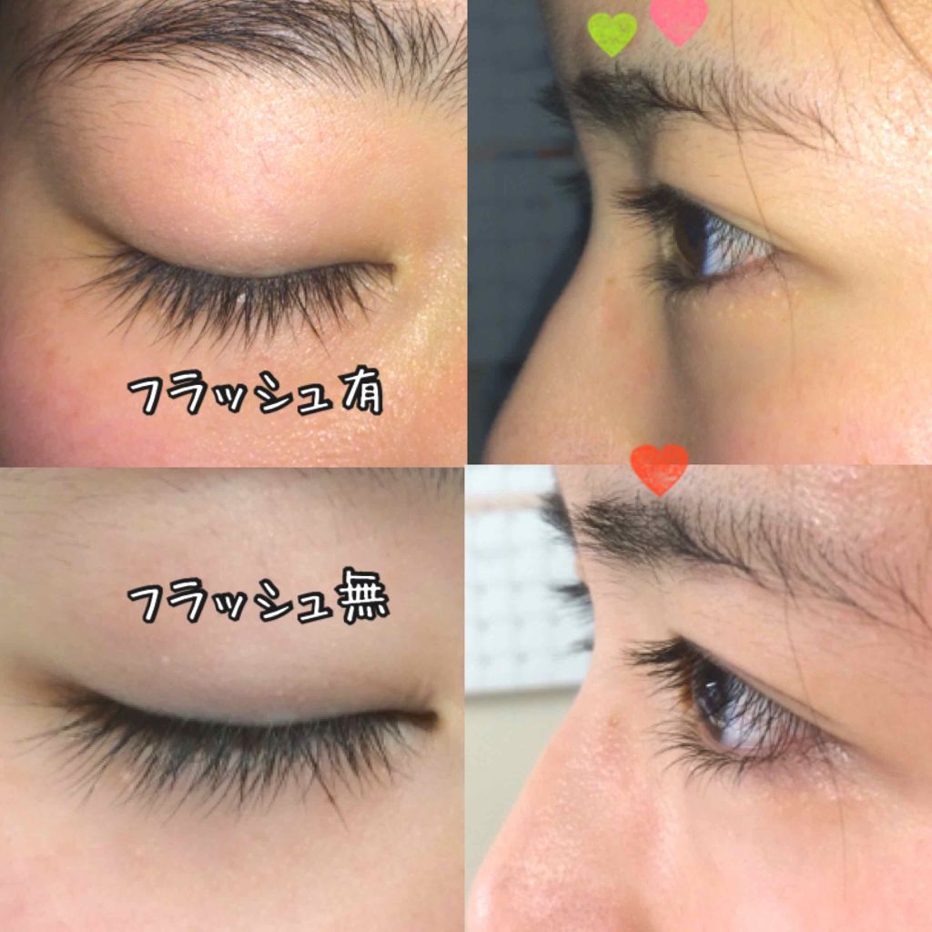 アイラッシュセラム〈まつげ美容液〉/DAISO/美容液を使ったクチコミ(2枚目)