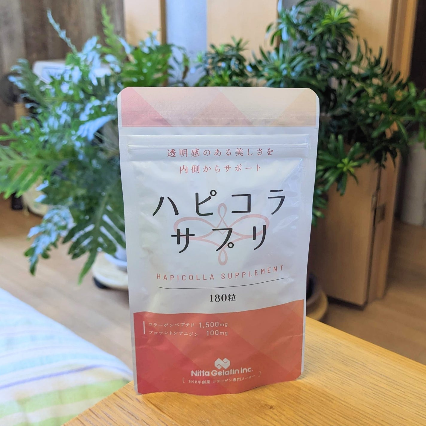 ハピコラサプリ/新田ゼラチンダイレクト/美容サプリメントを使ったクチコミ(2枚目)