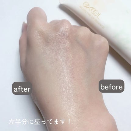 プロテクティブ UVエッセンス/excel/日焼け止めローションを使ったクチコミ(5枚目)