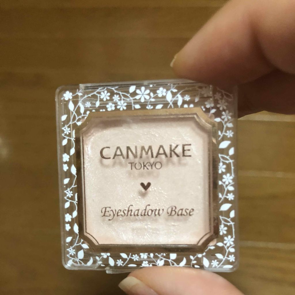 アイシャドウベース/キャンメイク/アイシャドウベースを使ったクチコミ(1枚目)