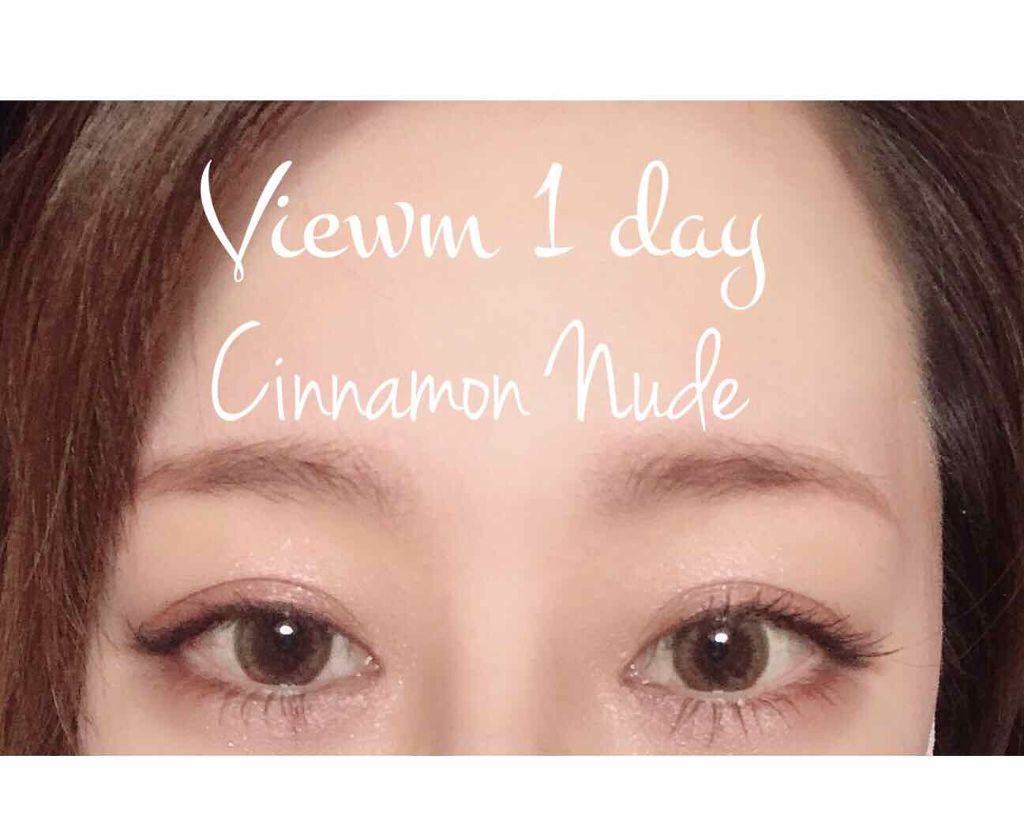 ビュームワンデー/ビューム/ワンデー（１DAY）カラコンを使ったクチコミ（1枚目）