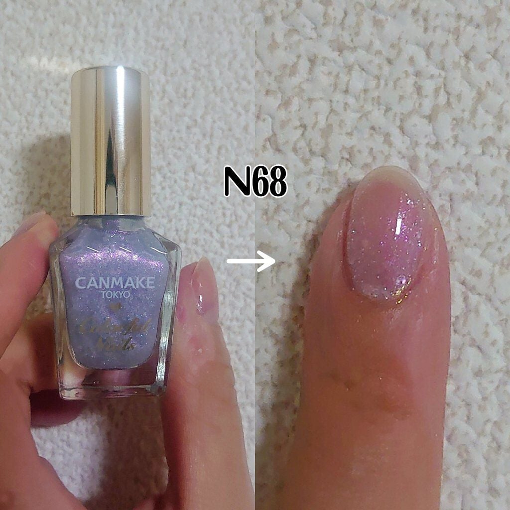 カラフルネイルズ/キャンメイク/マニキュアを使ったクチコミ(4枚目)