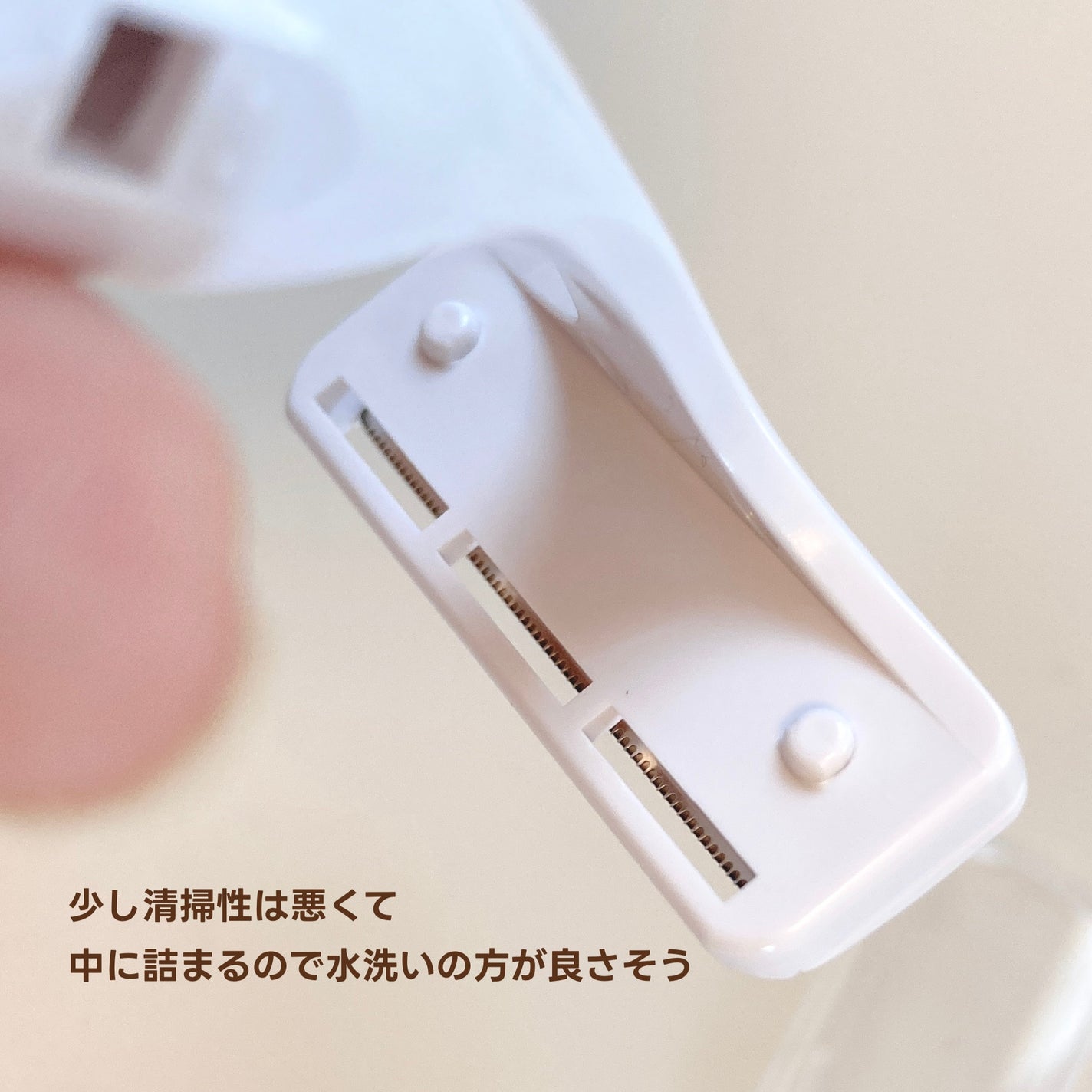 bi-hada ompa L ホルダー替刃2個付/貝印/シェーバーを使ったクチコミ(5枚目)