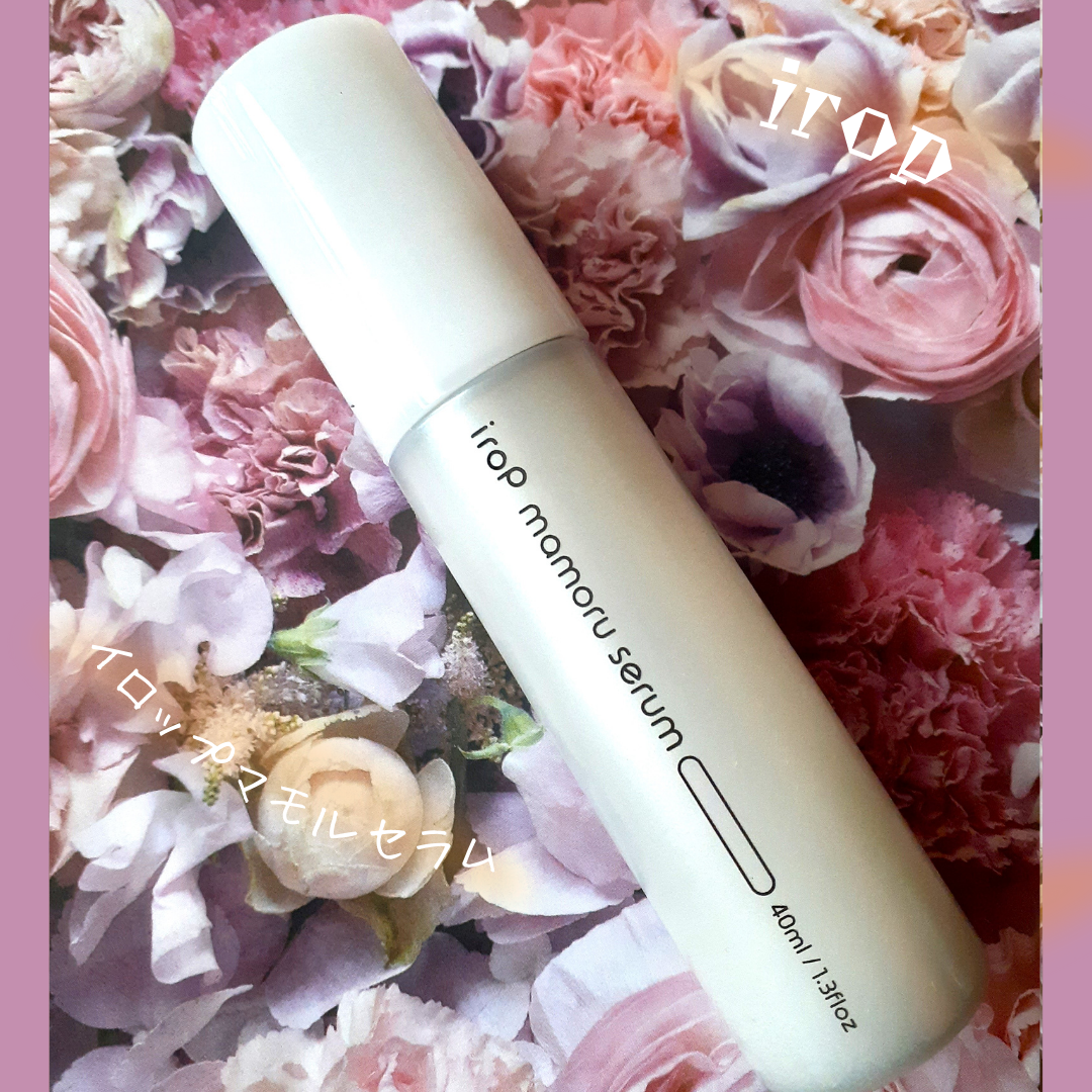 イロップ タス シャンプー/トリートメント/irop/市販シャンプーを使ったクチコミ(8枚目)