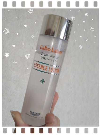 スーパー毛穴エッセンスローション/ラボラボ/化粧水を使ったクチコミ(1枚目)