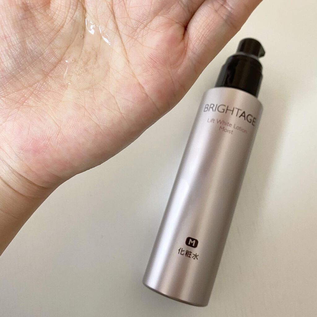 リフトホワイト パーフェクション/BRIGHTAGE/美容液を使ったクチコミ（2枚目）