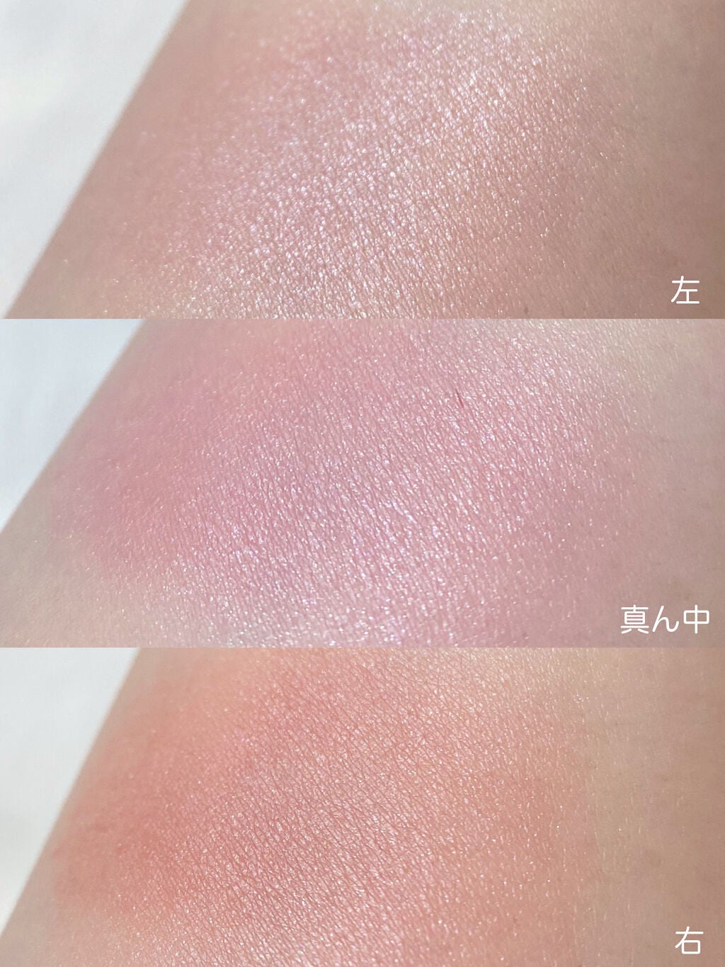 All Take Mood Cheek Palette/PERIPERA/パウダーチークを使ったクチコミ(2枚目)