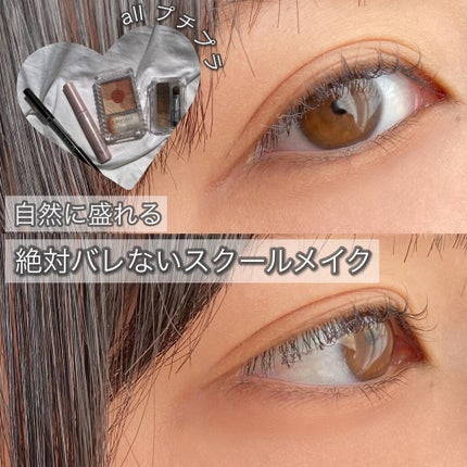 ドローイング アイブロウ ペンシル/ETUDE/アイブロウペンシルを使ったクチコミ(1枚目)