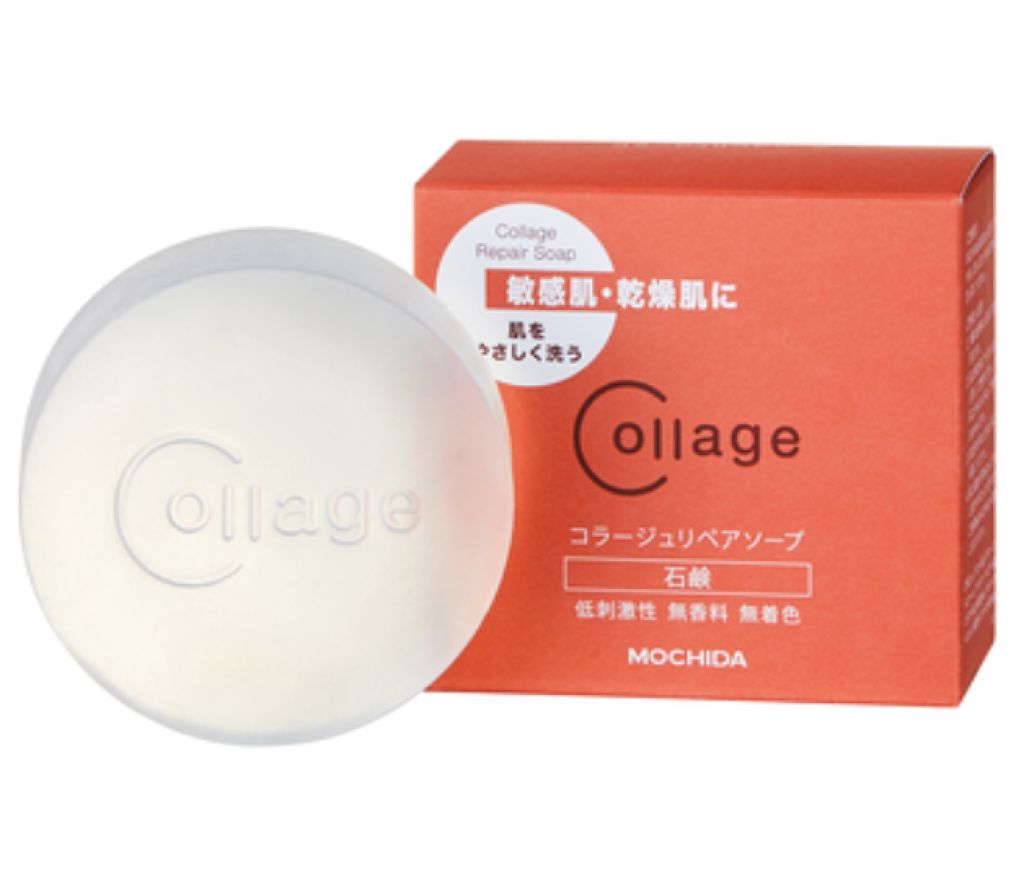 リペアソープ / コラージュ