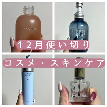 &honey Melty モイストリペア ヘアオイル 3.0/&honey/ヘアオイルを使ったクチコミ（1枚目）