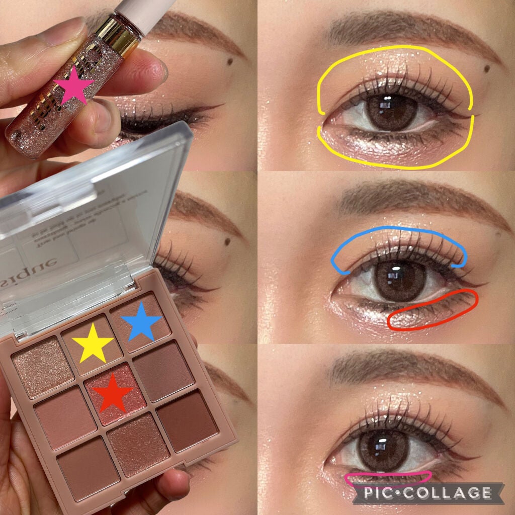 シャドウパレット/dasique/アイシャドウパレットを使ったクチコミ(3枚目)