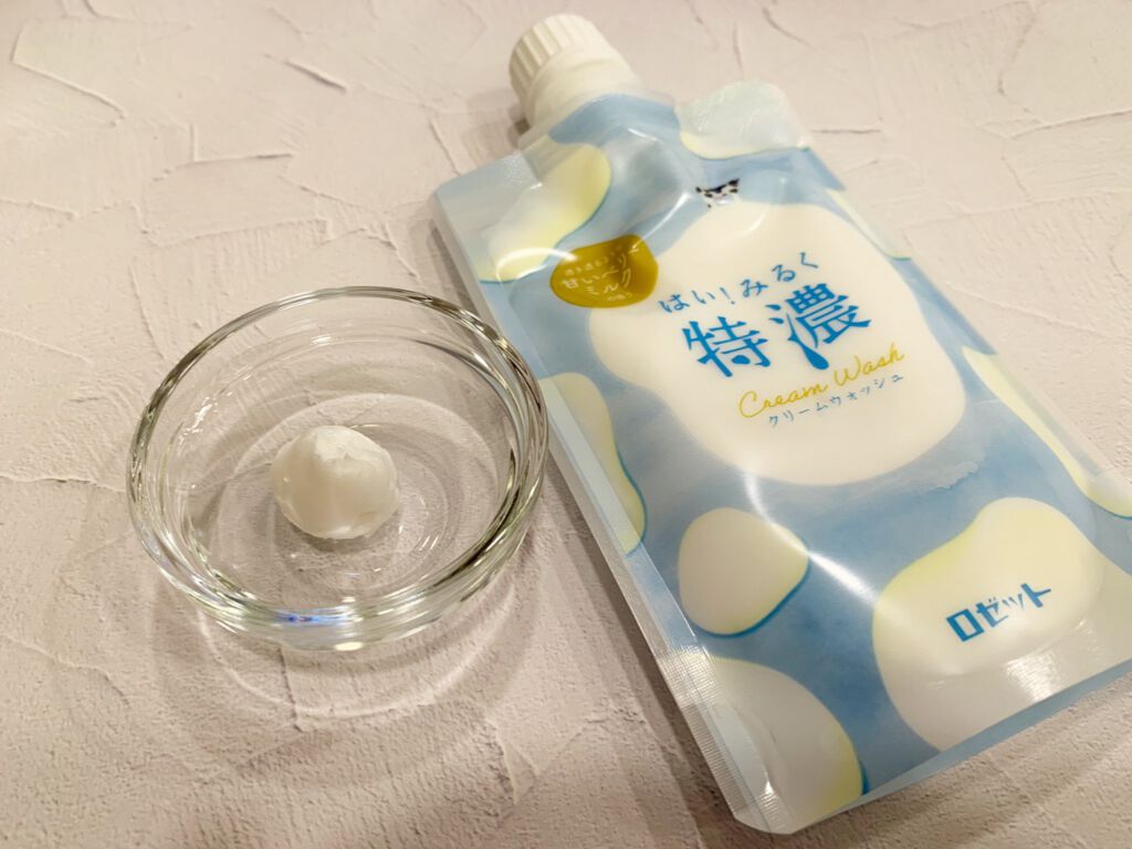 はい!みるく特濃 クリームウォッシュ/ロゼット/洗顔フォームを使ったクチコミ(2枚目)