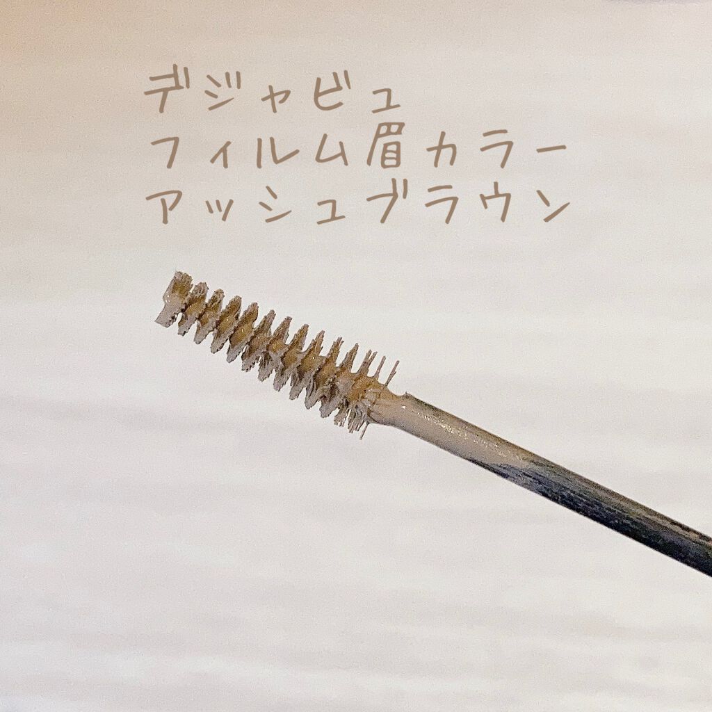 アイブロー ペンシル くり出し式/ちふれ/アイブロウペンシルを使ったクチコミ(2枚目)