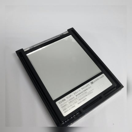 ワンダー スウィート アイシャドウ/リンメル ロンドン/アイシャドウパレットを使ったクチコミ(6枚目)