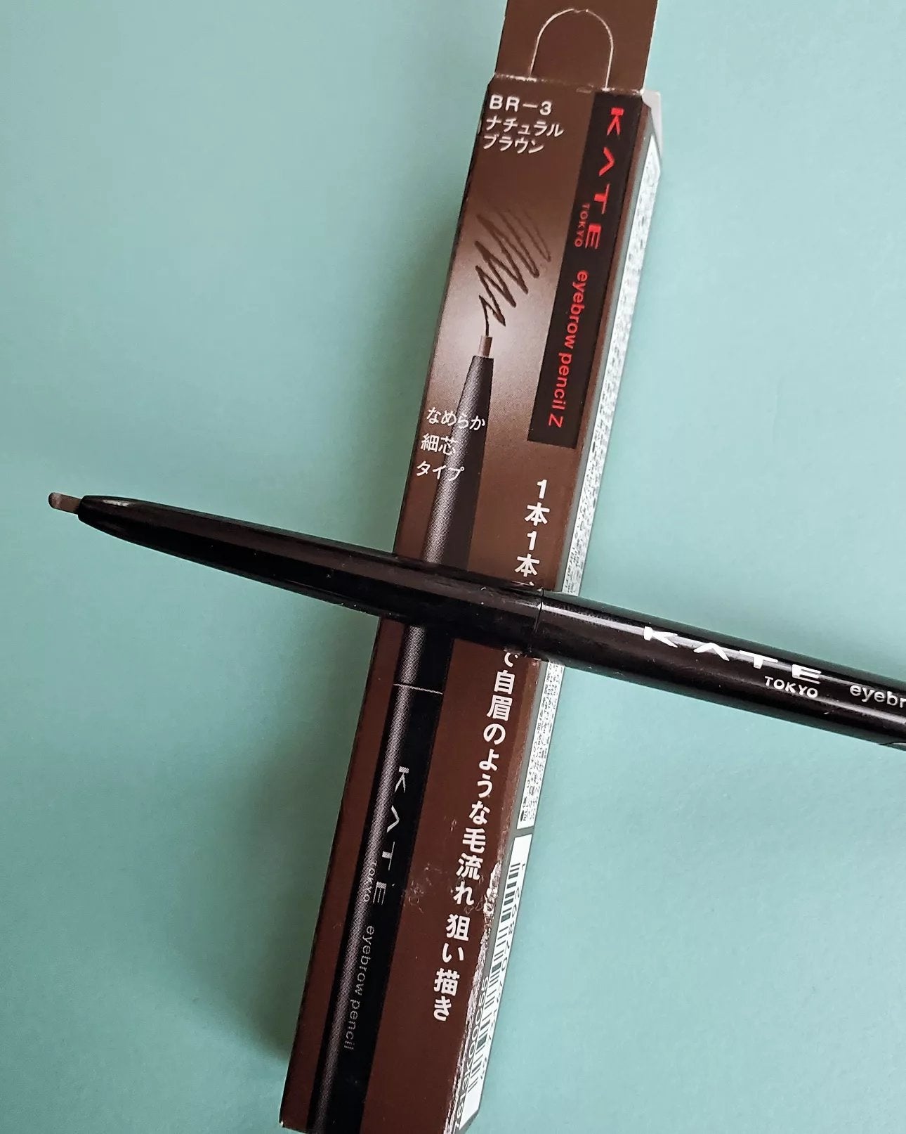 アイブロウペンシルZ/KATE/アイブロウペンシルを使ったクチコミ(2枚目)