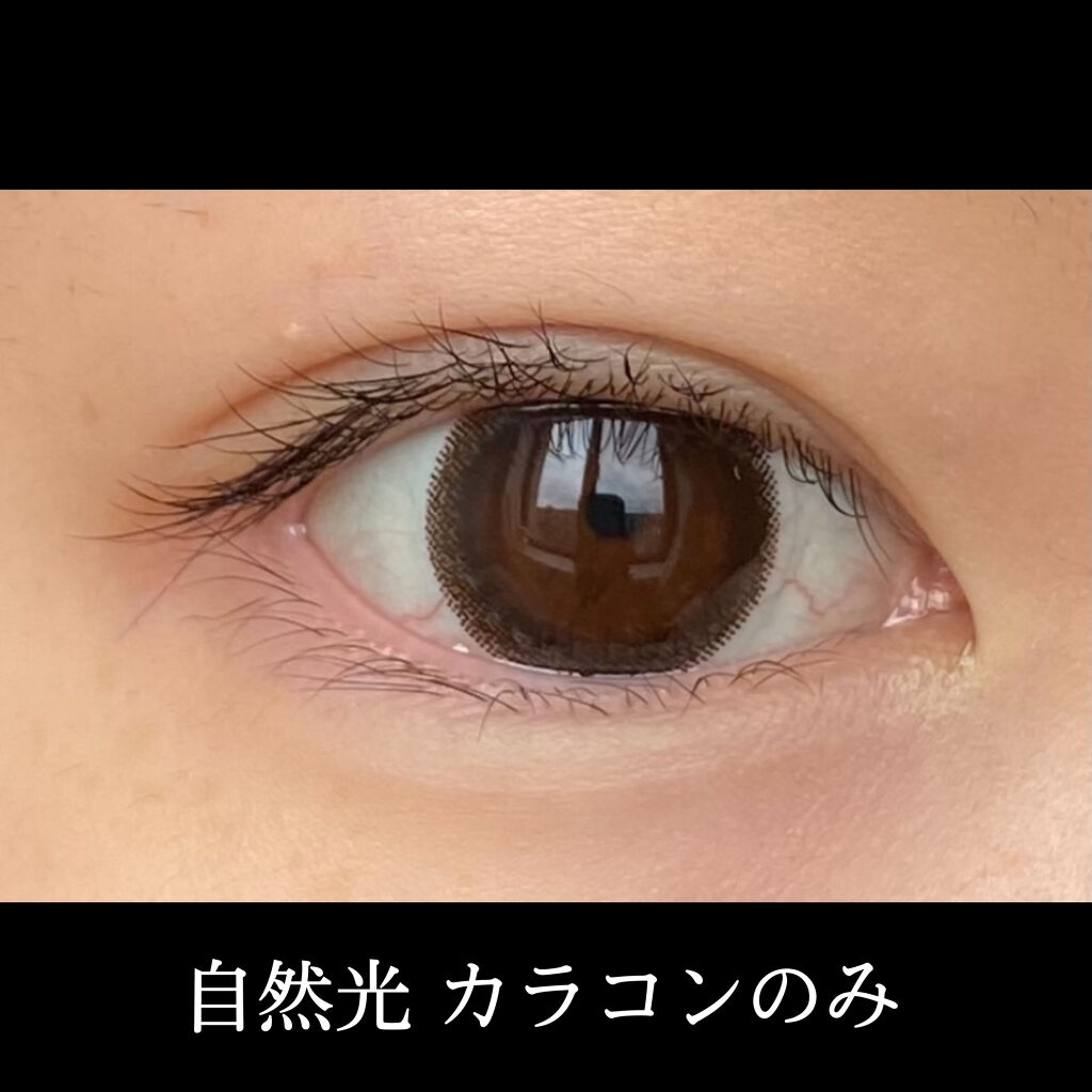 ネオサイトワンデー リングUV/Aire/ワンデー（１DAY）カラコンを使ったクチコミ（3枚目）