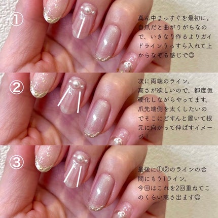 ジェルネイルDA 18 シマーラベンダー/IDATE/ジェルネイルの画像