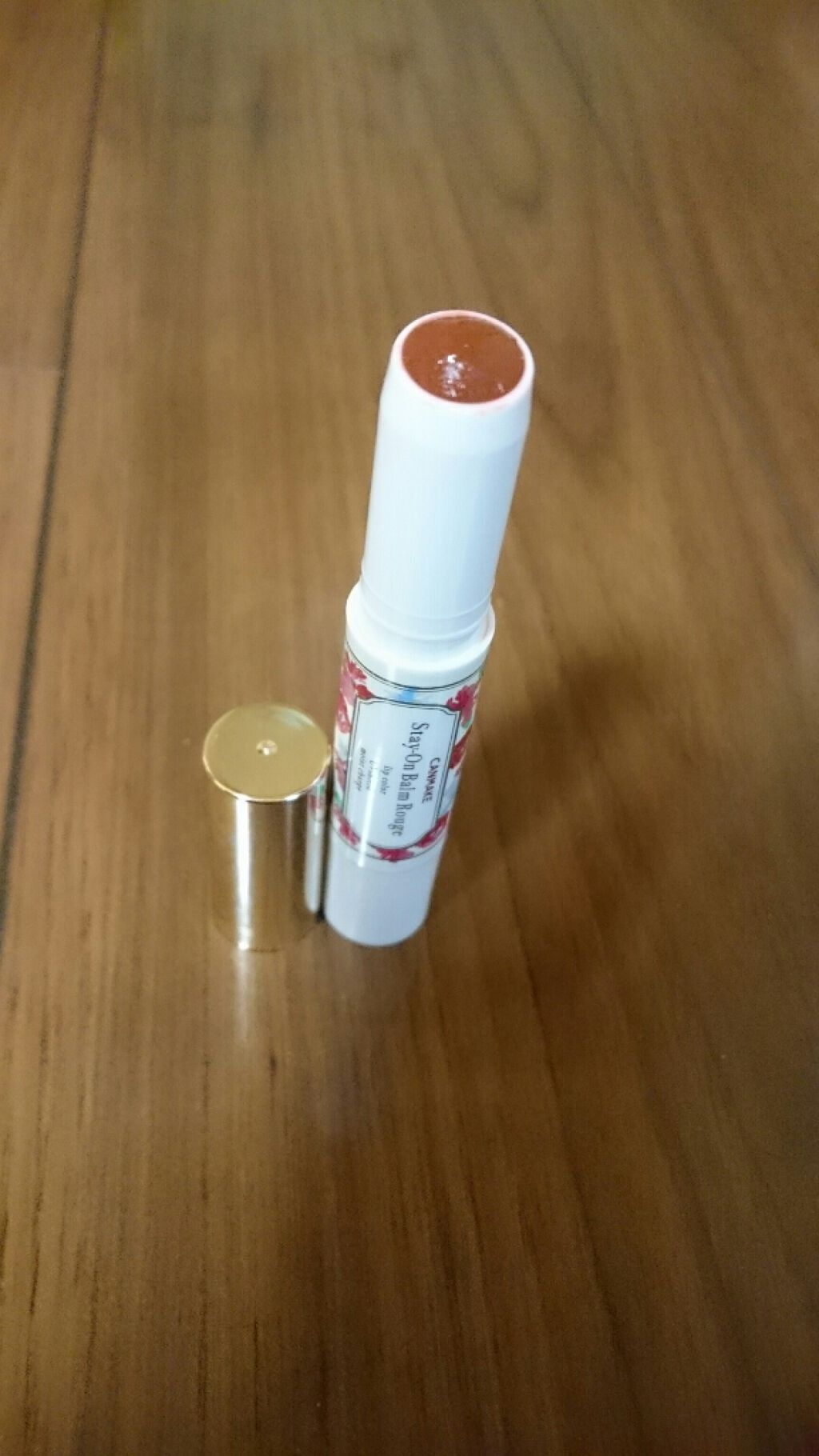 ステイオンバームルージュ/キャンメイク/口紅を使ったクチコミ（1枚目）