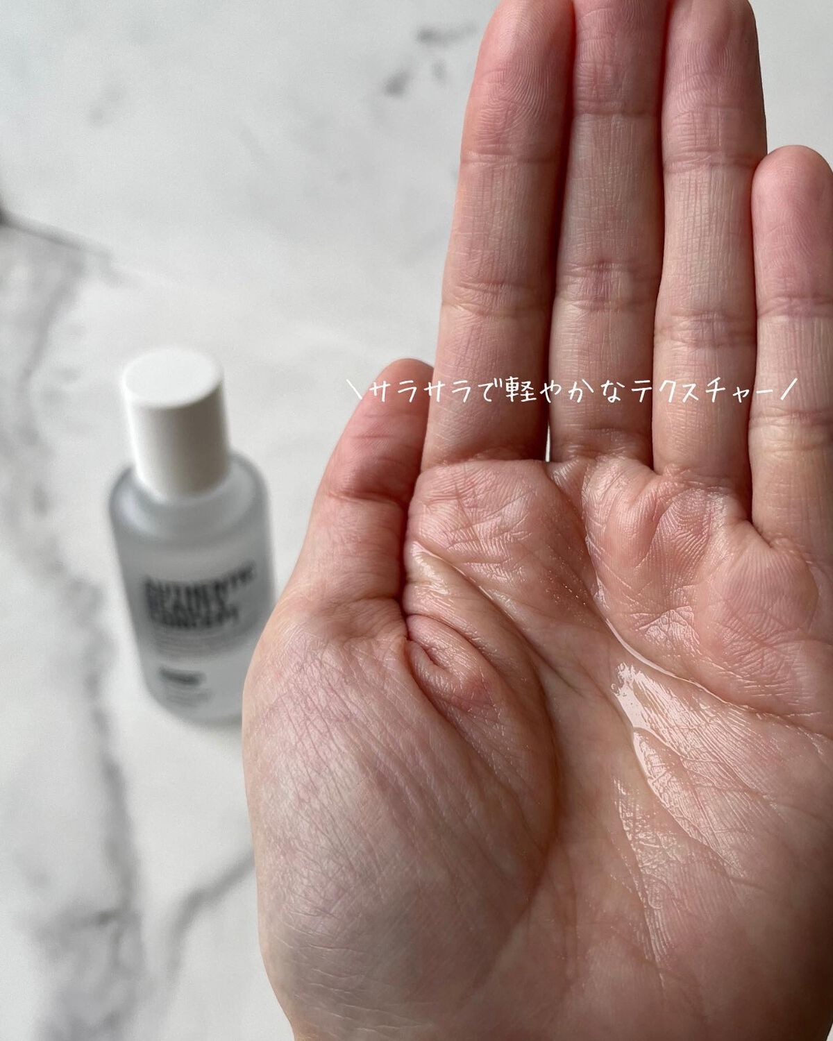 インダルジング フルイドオイル/AUTHENTIC BEAUTY CONCEPT/ヘアオイルを使ったクチコミ（3枚目）