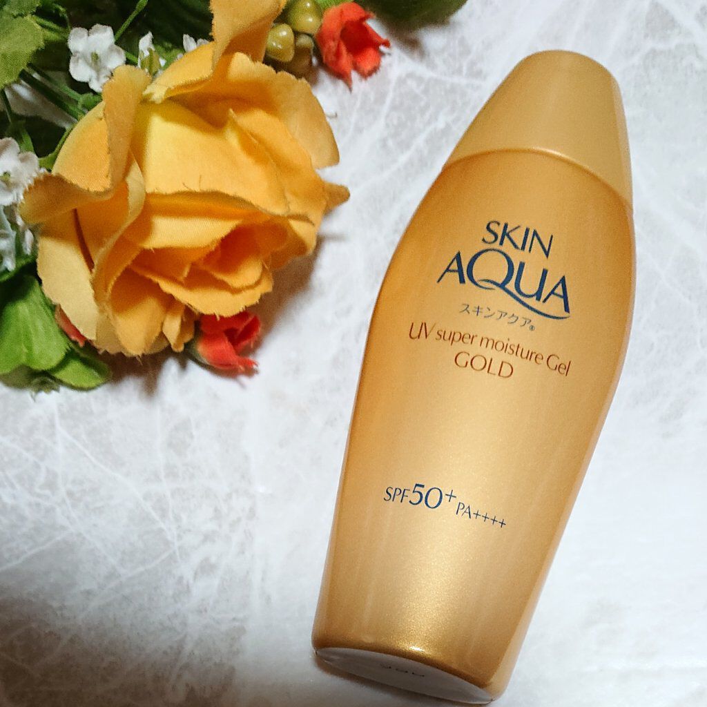 スーパーモイスチャージェルゴールド/スキンアクア/日焼け止めジェルを使ったクチコミ（3枚目）