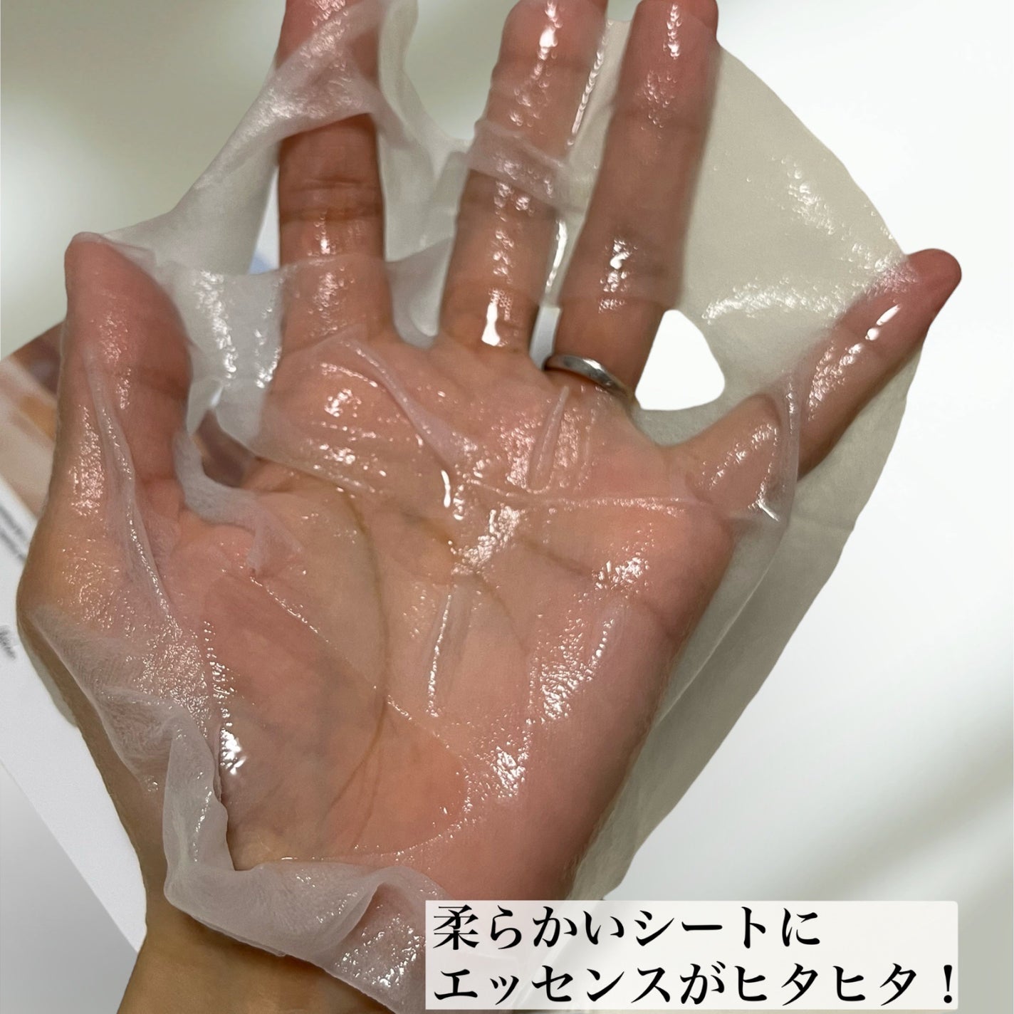 オアシス スージング マスク/Dr.Althea/シートマスク・パックを使ったクチコミ(3枚目)