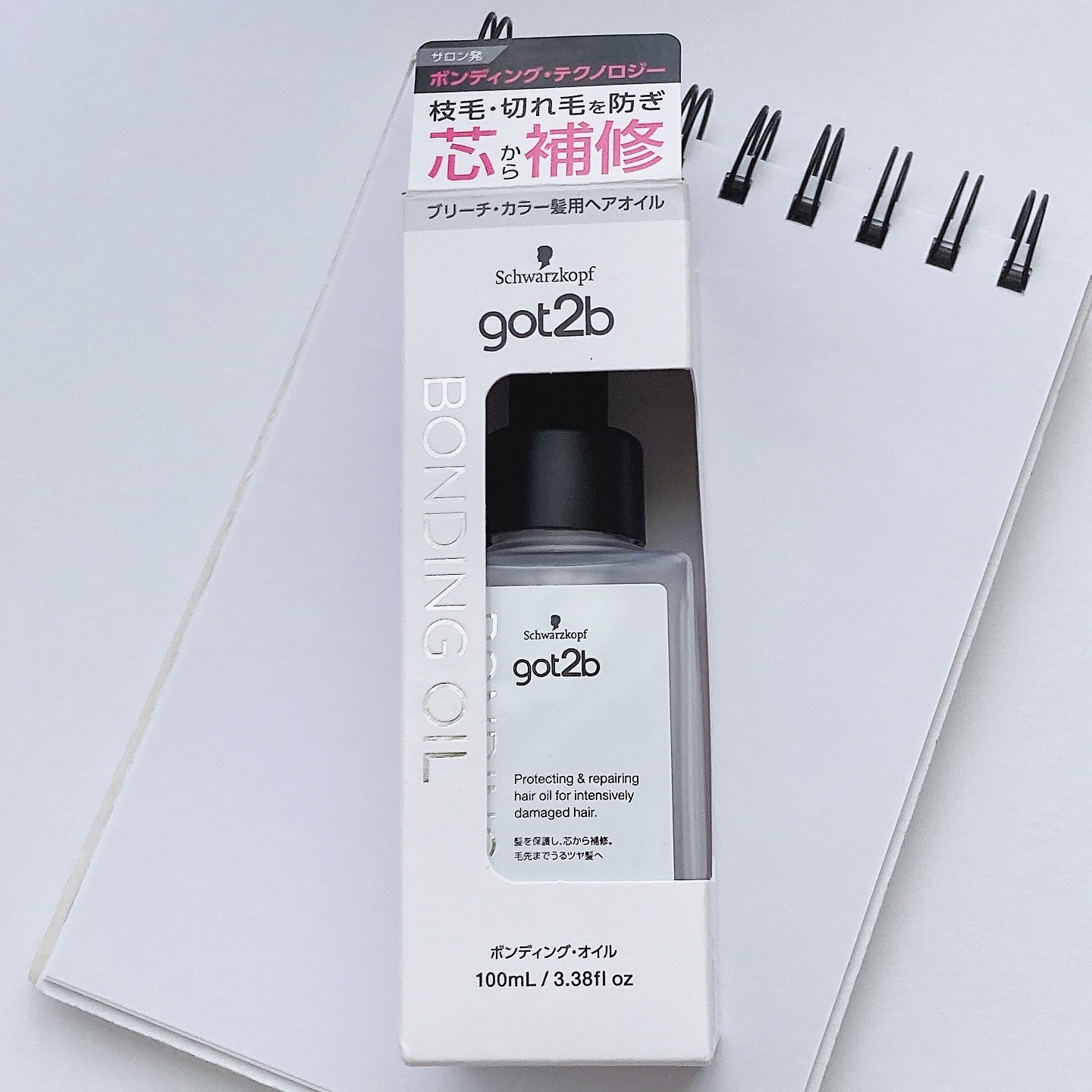 ボンディング・オイル/got2b/ヘアオイルを使ったクチコミ（2枚目）