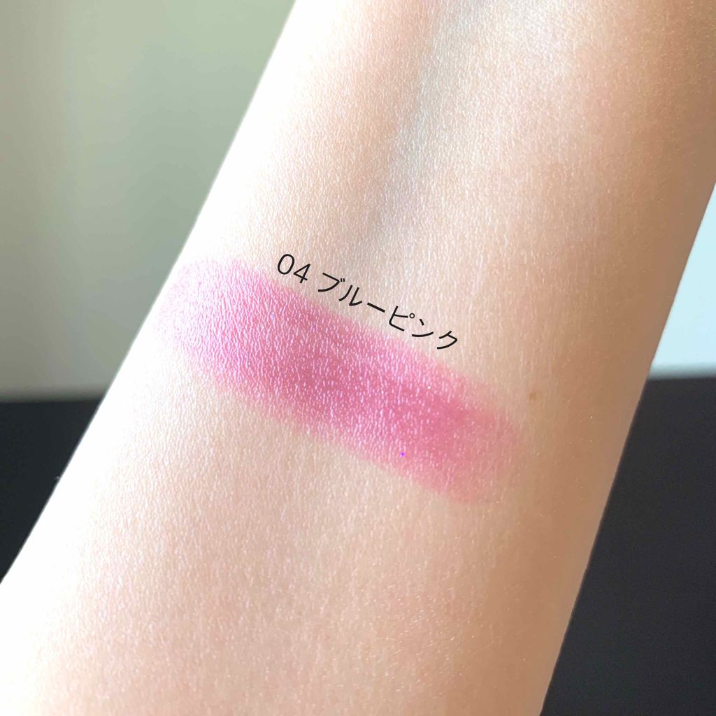 ルージュ・パーフェクト/GIVENCHY/リップケアを使ったクチコミ（3枚目）