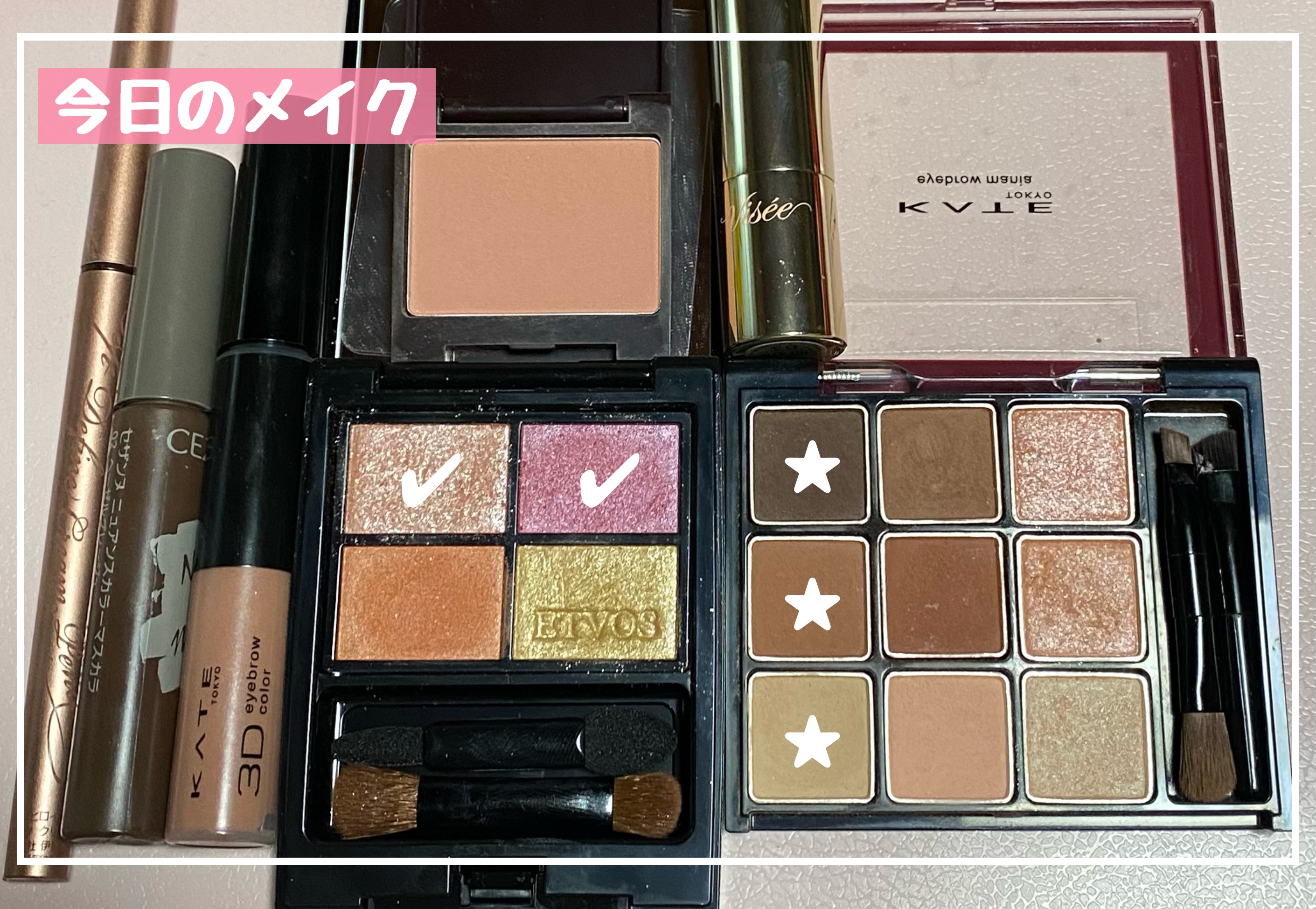 プティ コレクシオン ベストカラー t/ローラ メルシエ/メイクアップキットを使ったクチコミ（1枚目）