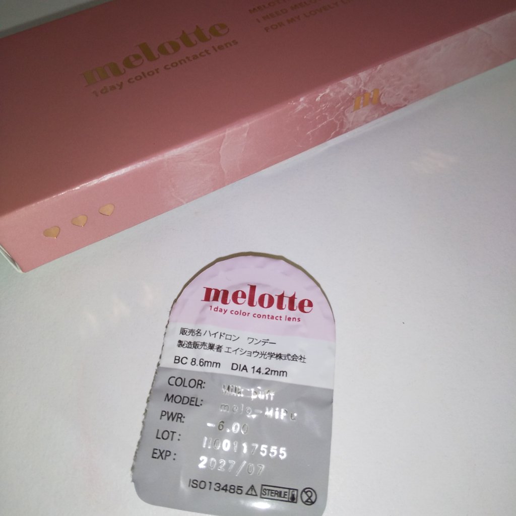 むっちリップ/b idol/口紅を使ったクチコミ（2枚目）