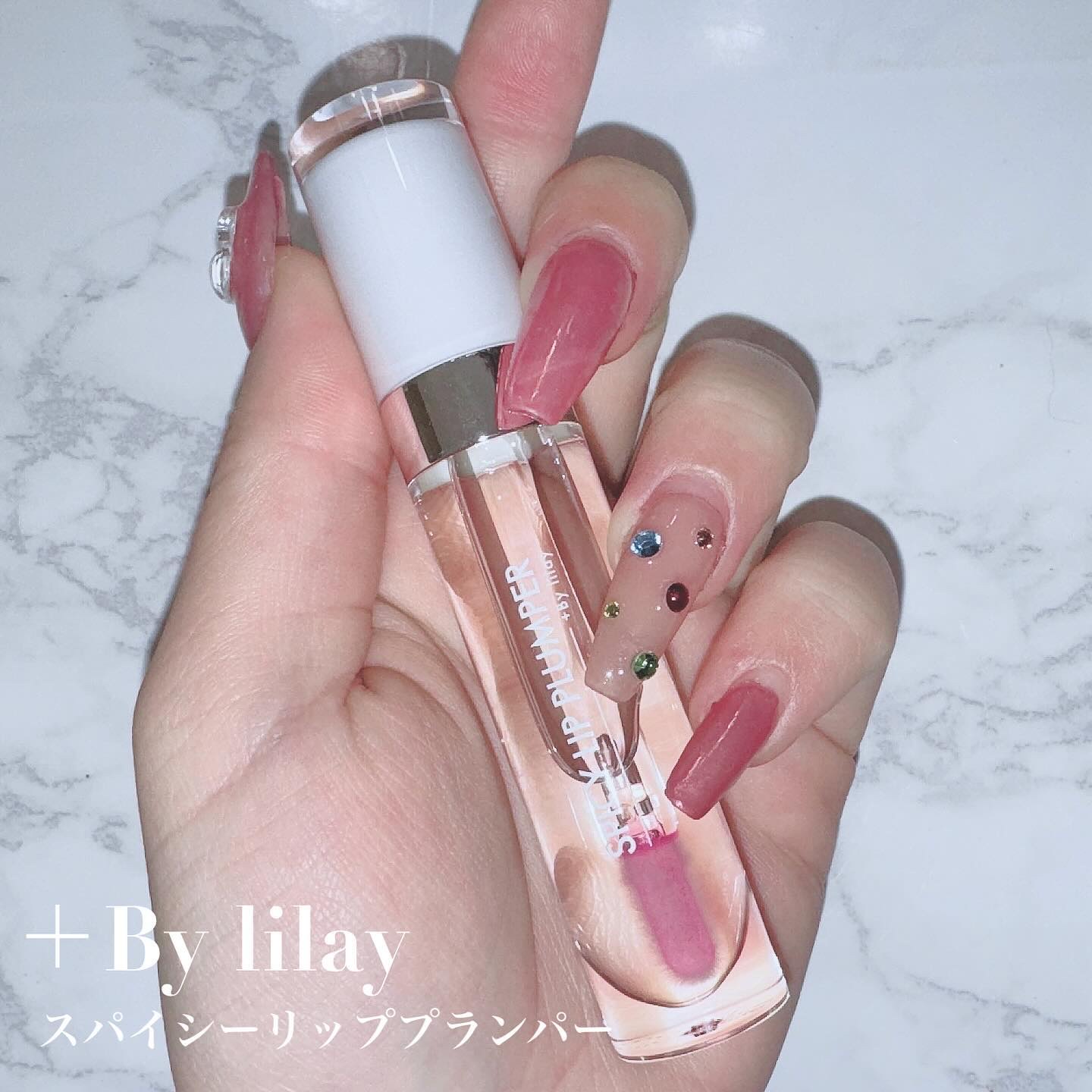 +By lilay スパイシーリッププランパー/LILAY/リッププランパーを使ったクチコミ（2枚目）