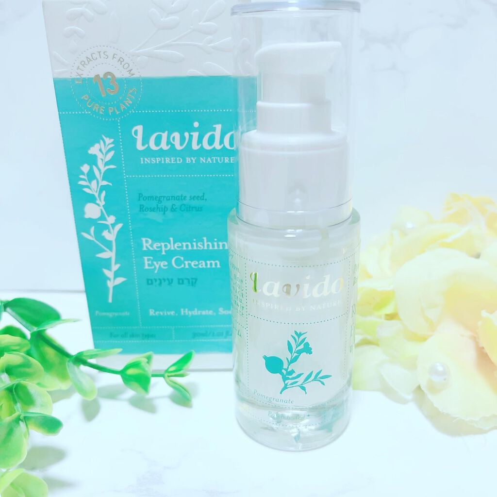 リプレニッシングアイクリーム/Lavido/アイケア・アイクリームを使ったクチコミ(1枚目)