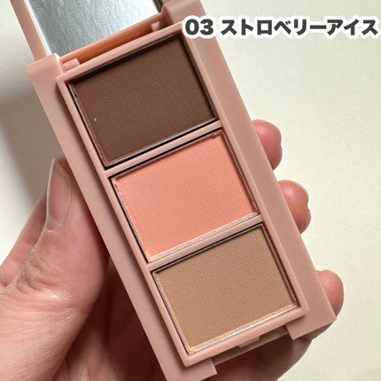 frunflynn マルチパーフェクター アイブロウキット/frunflynn/パウダーアイブロウを使ったクチコミ(7枚目)