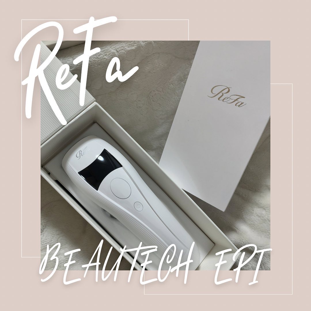 リファ ビューテックエピ/ReFa/家庭用脱毛器を使ったクチコミ（1枚目）