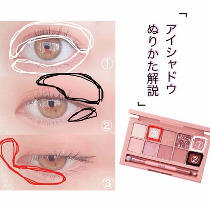 スムースリキッドアイライナー スーパーキープ/ヒロインメイク/リキッドアイライナーを使ったクチコミ(3枚目)